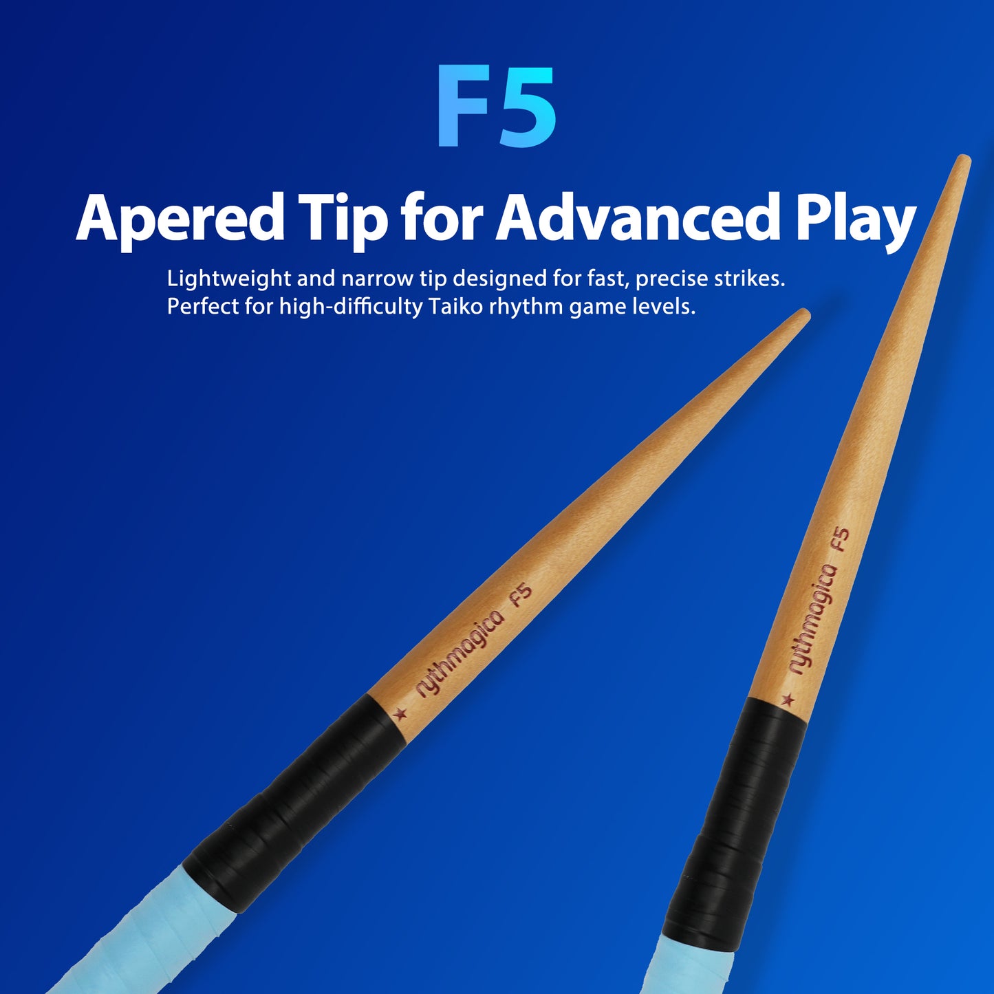 ドラムスティックモデル F5